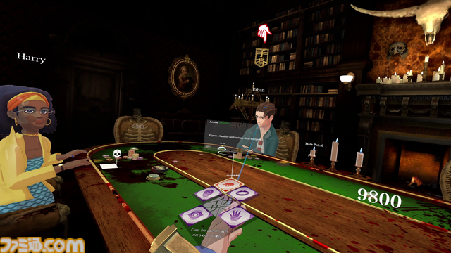VRゲーム『Death Game Hotel』が7月12日配信決定。SWERY氏のWhite Owlsによる、生死を賭けた戦いが展開されるオンライン対応のテーブルゲーム