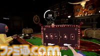 VRゲーム『Death Game Hotel』が7月12日配信決定。SWERY氏のWhite Owlsによる、生死を賭けた戦いが展開されるオンライン対応のテーブルゲーム