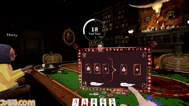 VRゲーム『Death Game Hotel』が7月12日配信決定。SWERY氏のWhite Owlsによる、生死を賭けた戦いが展開されるオンライン対応のテーブルゲーム