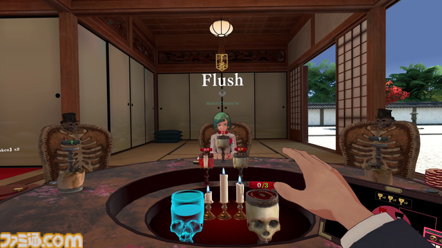 VRゲーム『Death Game Hotel』が7月12日配信決定。SWERY氏のWhite Owlsによる、生死を賭けた戦いが展開されるオンライン対応のテーブルゲーム