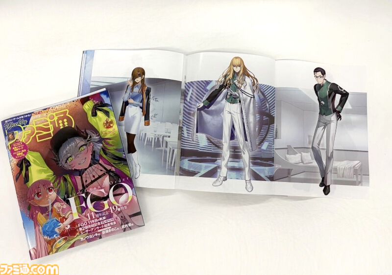 FGO』11周年特集号のファミ通表紙は水着リリス＆ハベトロット。特製