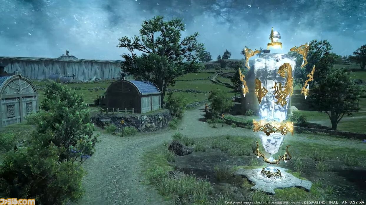 【FF14】新ジョブ・バスティオン発表。『エヴァ』アライアンスレイドのゲストクリエイターとして前田真宏氏が参画【白銀のワンダラー】