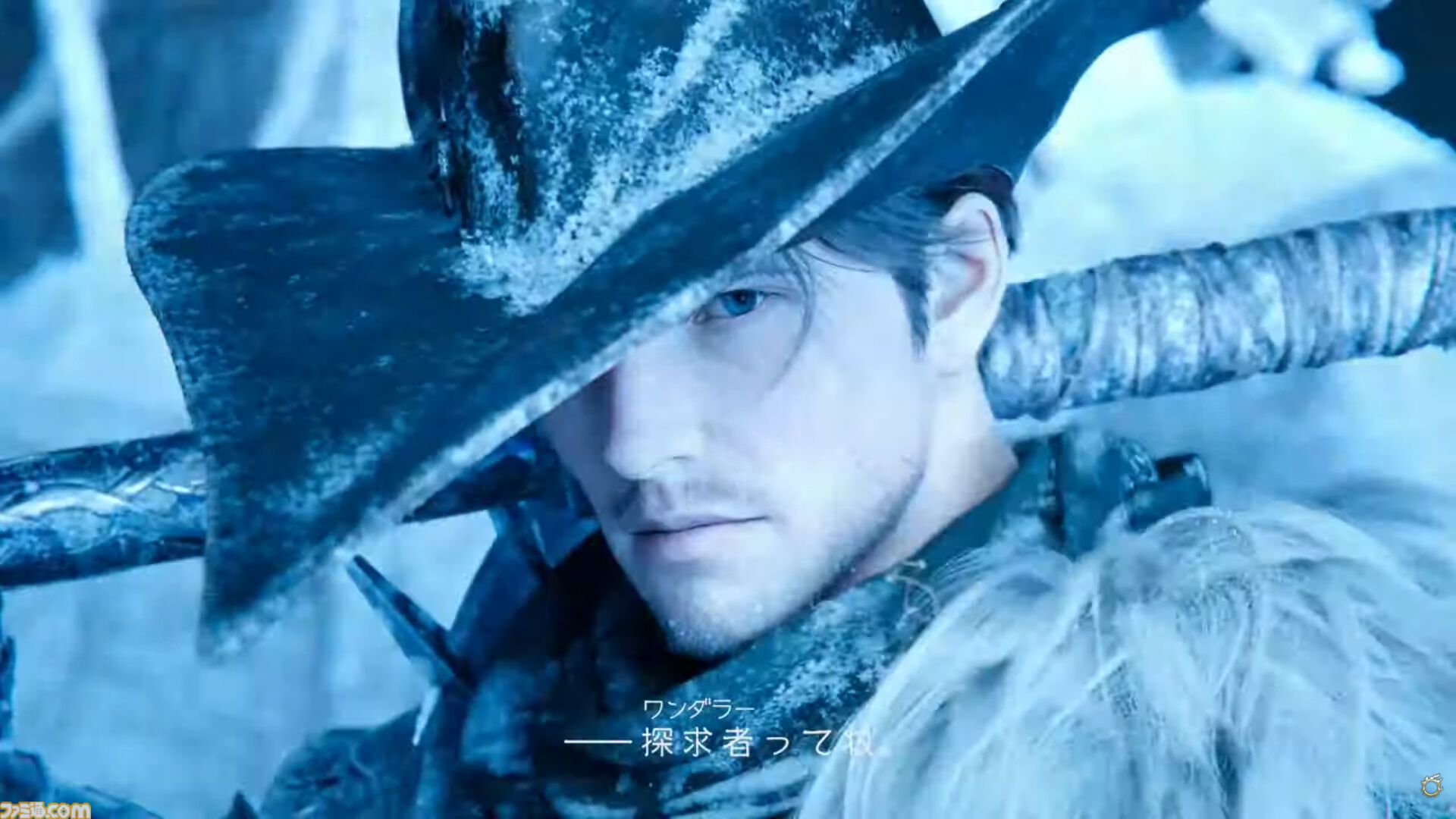 【FF14】新ジョブ・バスティオン発表。『エヴァ』アライアンスレイドのゲストクリエイターとして前田真宏氏が参画【白銀のワンダラー】