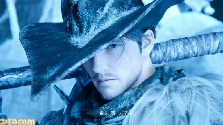 【FF14】新ジョブ・バスティオン発表。『エヴァ』アライアンスレイドのゲストクリエイターとして前田真宏氏が参画【白銀のワンダラー】