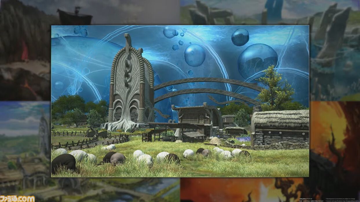 【FF14】新ジョブ・バスティオン発表。『エヴァ』アライアンスレイドのゲストクリエイターとして前田真宏氏が参画【白銀のワンダラー】