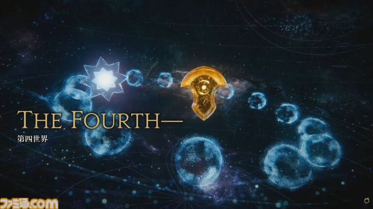 【FF14】新ジョブ・バスティオン発表。『エヴァ』アライアンスレイドのゲストクリエイターとして前田真宏氏が参画【白銀のワンダラー】