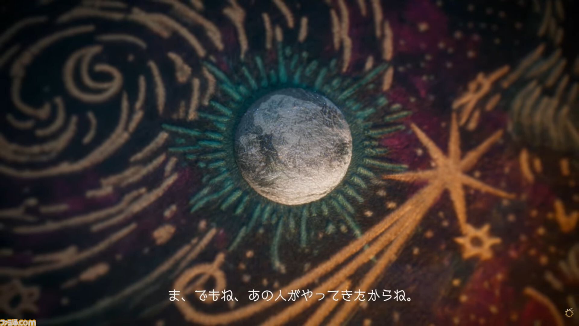 【FF14】新ジョブ・バスティオン発表。『エヴァ』アライアンスレイドのゲストクリエイターとして前田真宏氏が参画【白銀のワンダラー】