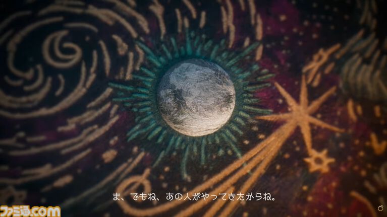 【FF14】新ジョブ・バスティオン発表。『エヴァ』アライアンスレイドのゲストクリエイターとして前田真宏氏が参画【白銀のワンダラー】