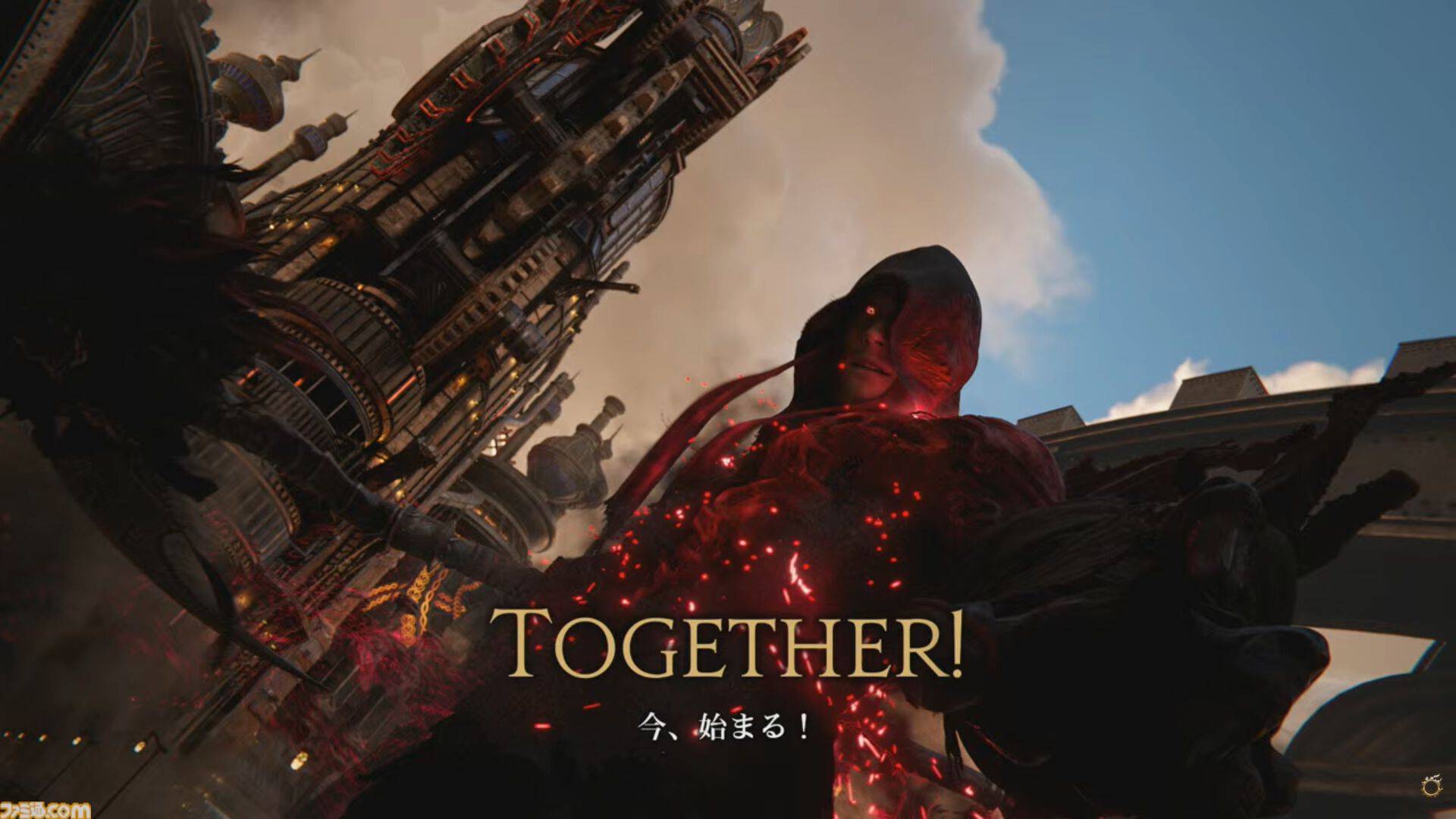 【FF14】新ジョブ・バスティオン発表。『エヴァ』アライアンスレイドのゲストクリエイターとして前田真宏氏が参画【白銀のワンダラー】