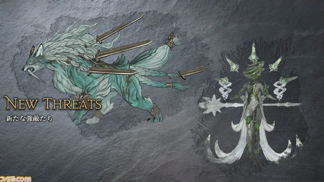 【FF14】新ジョブ・バスティオン発表。『エヴァ』アライアンスレイドのゲストクリエイターとして前田真宏氏が参画【白銀のワンダラー】