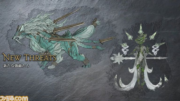 【FF14】新ジョブ・バスティオン発表。『エヴァ』アライアンスレイドのゲストクリエイターとして前田真宏氏が参画【白銀のワンダラー】