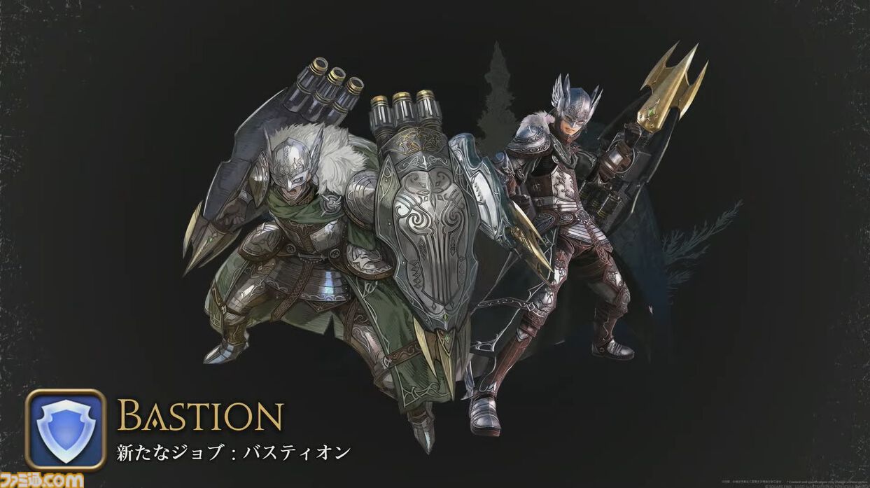 【FF14】新ジョブ・バスティオン発表。『エヴァ』アライアンスレイドのゲストクリエイターとして前田真宏氏が参画【白銀のワンダラー】