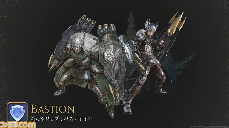 【FF14】新ジョブ・バスティオン発表。『エヴァ』アライアンスレイドのゲストクリエイターとして前田真宏氏が参画【白銀のワンダラー】