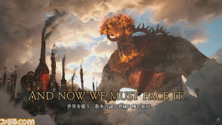 【FF14】新ジョブ・バスティオン発表。『エヴァ』アライアンスレイドのゲストクリエイターとして前田真宏氏が参画【白銀のワンダラー】
