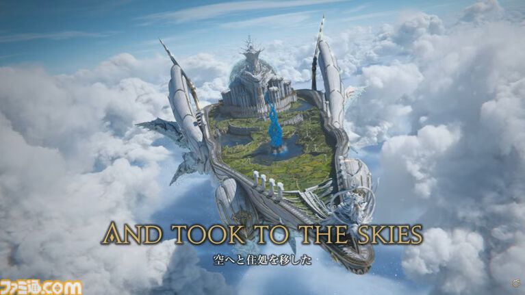 【FF14】新ジョブ・バスティオン発表。『エヴァ』アライアンスレイドのゲストクリエイターとして前田真宏氏が参画【白銀のワンダラー】