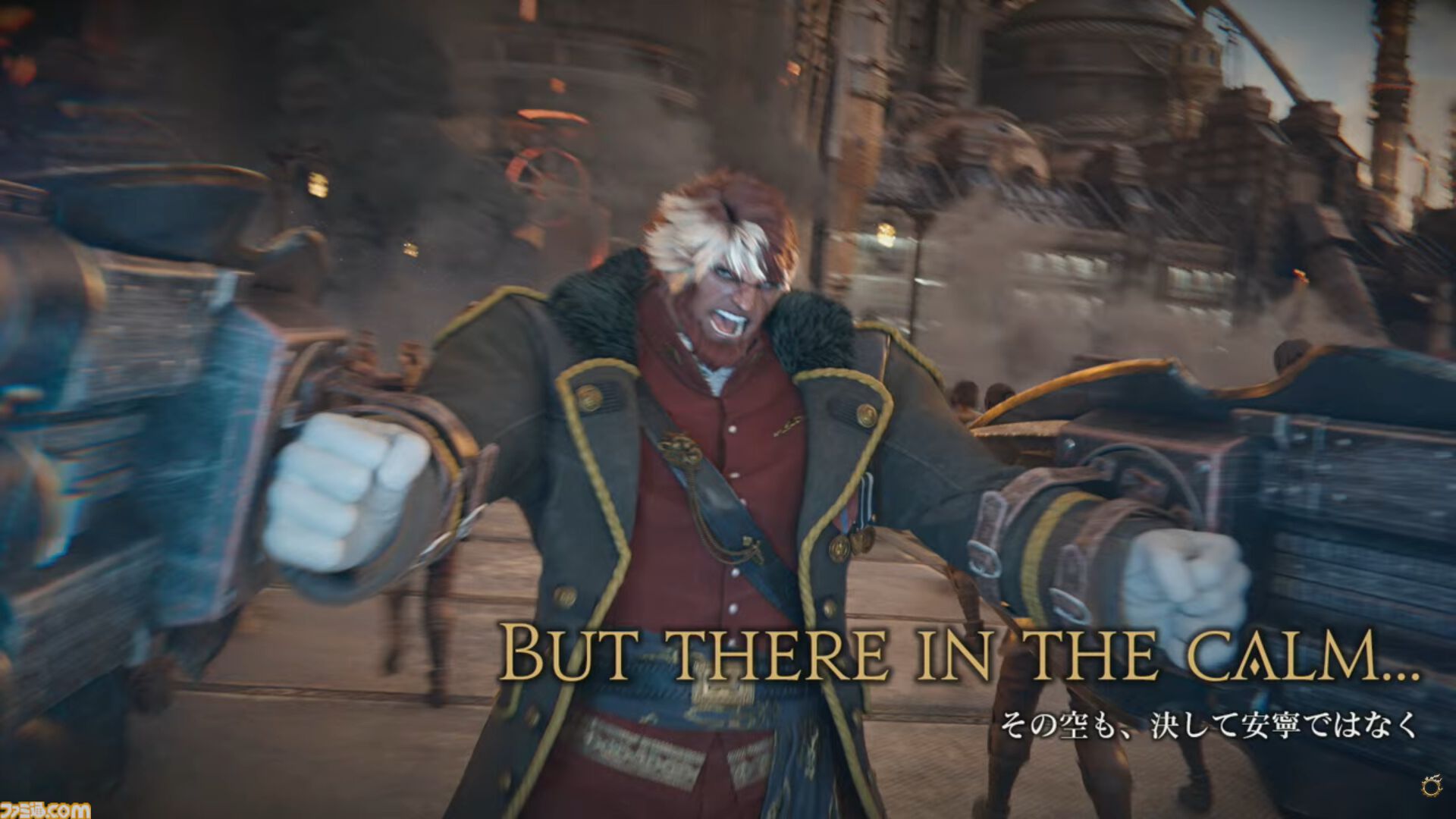【FF14】新ジョブ・バスティオン発表。『エヴァ』アライアンスレイドのゲストクリエイターとして前田真宏氏が参画【白銀のワンダラー】