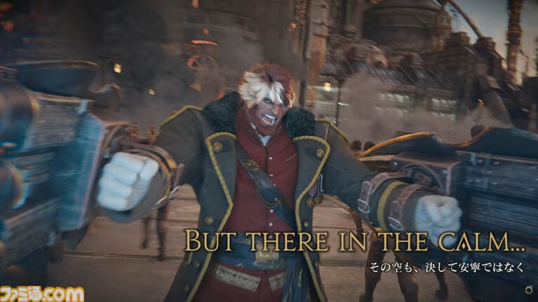 【FF14】新ジョブ・バスティオン発表。『エヴァ』アライアンスレイドのゲストクリエイターとして前田真宏氏が参画【白銀のワンダラー】