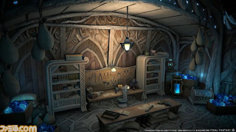 【FF14】新ジョブ・バスティオン発表。『エヴァ』アライアンスレイドのゲストクリエイターとして前田真宏氏が参画【白銀のワンダラー】