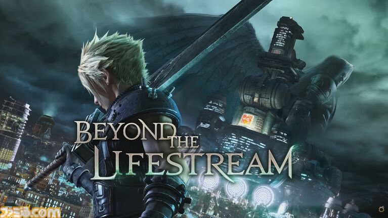 【FF14】新ジョブ・バスティオン発表。『エヴァ』アライアンスレイドのゲストクリエイターとして前田真宏氏が参画【白銀のワンダラー】