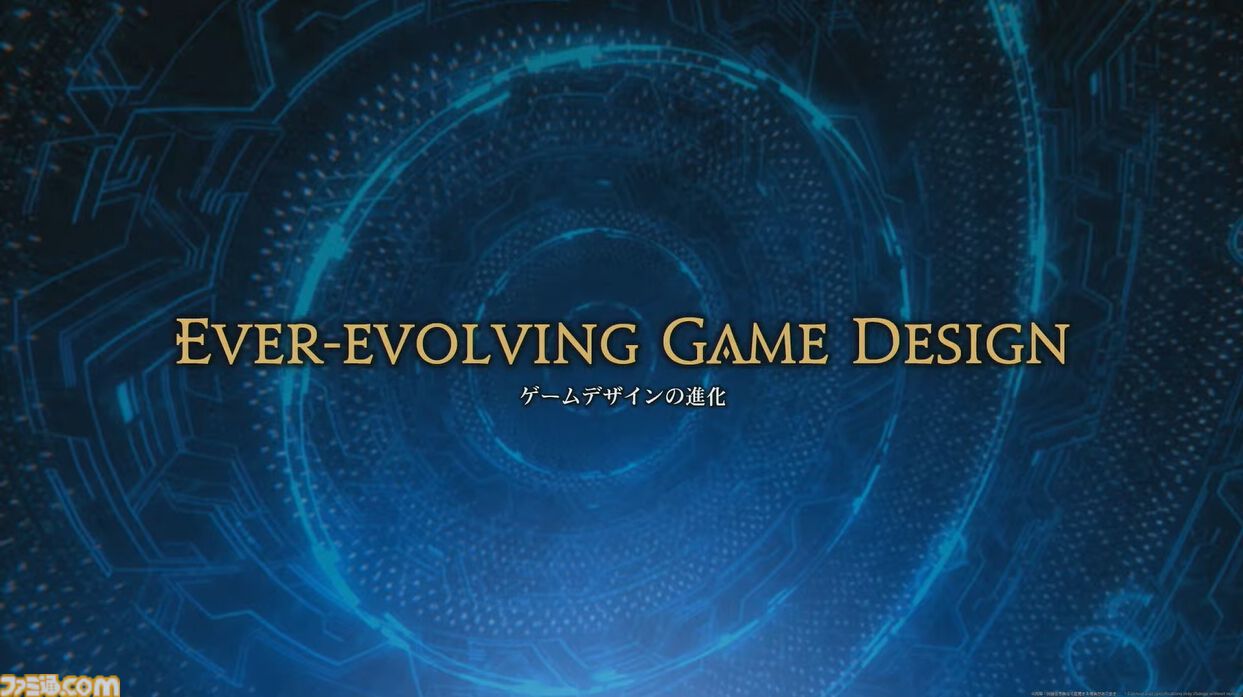 【FF14】新ジョブ・バスティオン発表。『エヴァ』アライアンスレイドのゲストクリエイターとして前田真宏氏が参画【白銀のワンダラー】