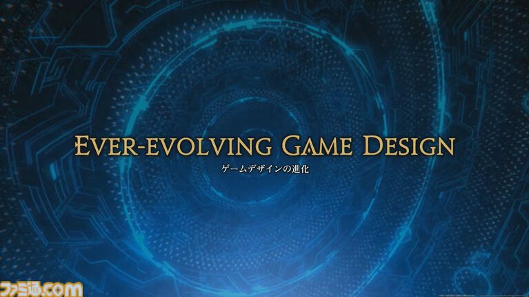 【FF14】新ジョブ・バスティオン発表。『エヴァ』アライアンスレイドのゲストクリエイターとして前田真宏氏が参画【白銀のワンダラー】