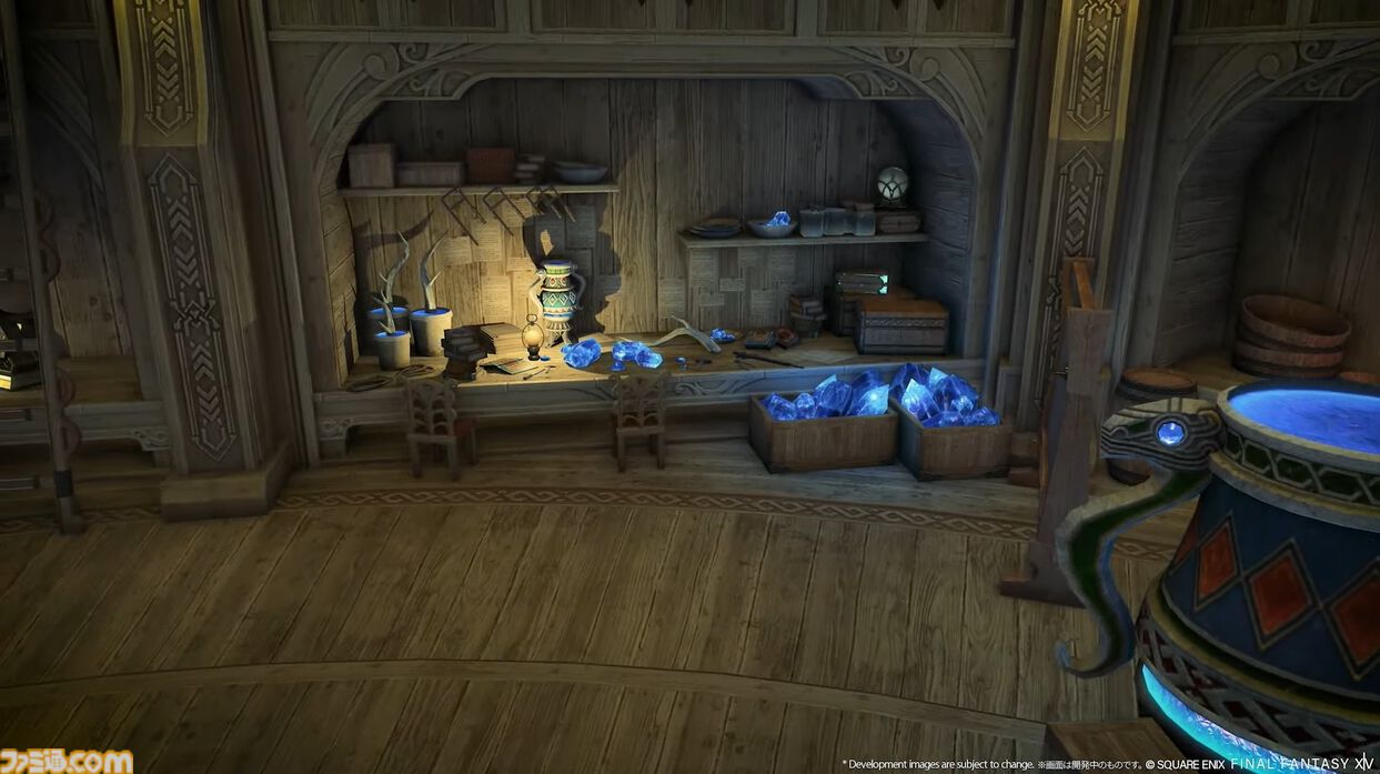 【FF14】新ジョブ・バスティオン発表。『エヴァ』アライアンスレイドのゲストクリエイターとして前田真宏氏が参画【白銀のワンダラー】