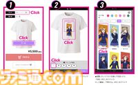 『ラブライブ︕』6作品のカスタマイズTシャツが予約開始。シリーズの垣根を超えて最大5人をチョイス、組み合わせは自由自在