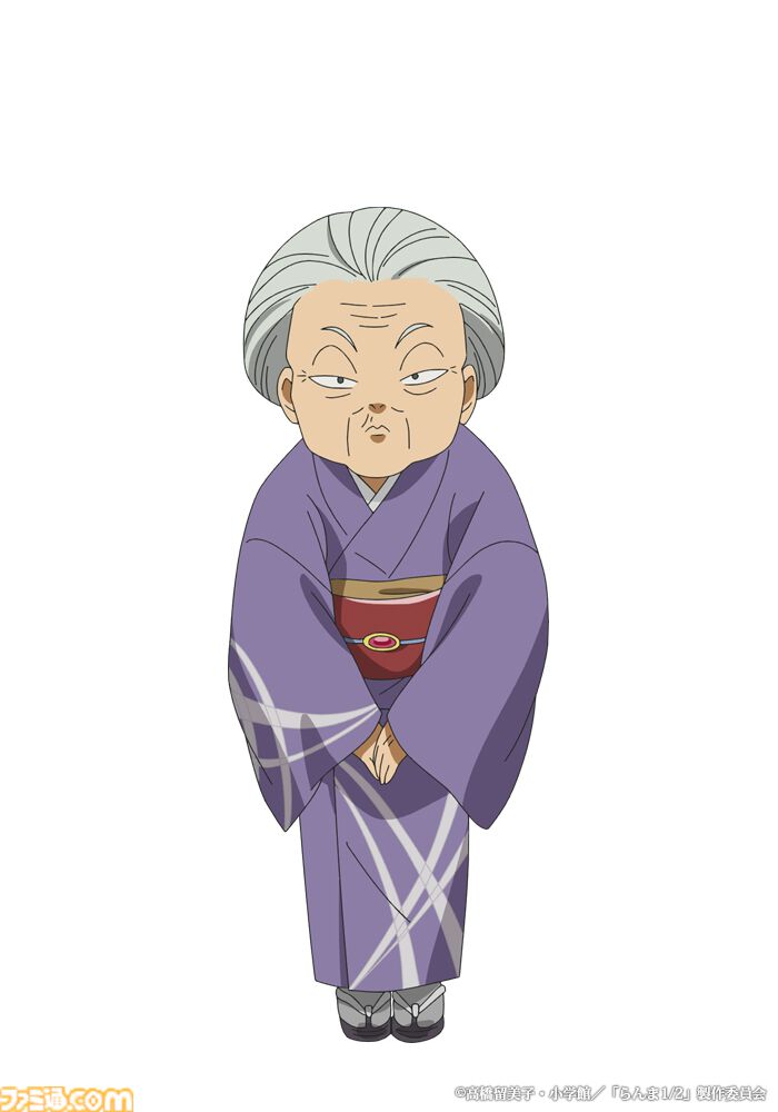 『らんま1/2』アニメ3期の登場キャラ&声優公開。大文字煎太郎は福山潤。家元は野沢雅子。田中真弓、早見沙織、田中美海も出演