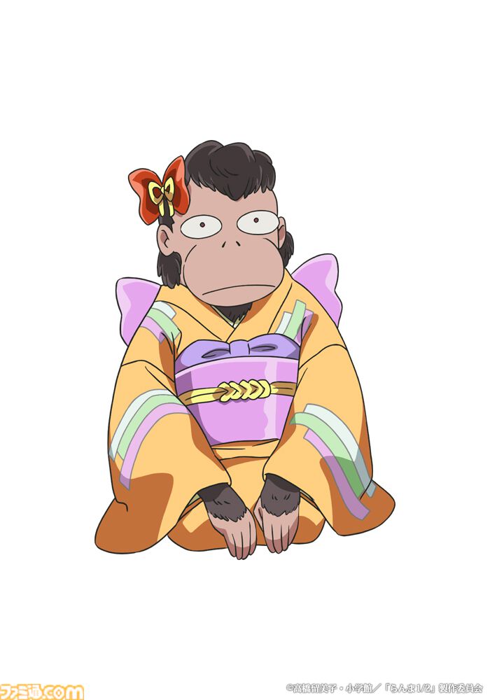 『らんま1/2』アニメ3期の登場キャラ&声優公開。大文字煎太郎は福山潤。家元は野沢雅子。田中真弓、早見沙織、田中美海も出演