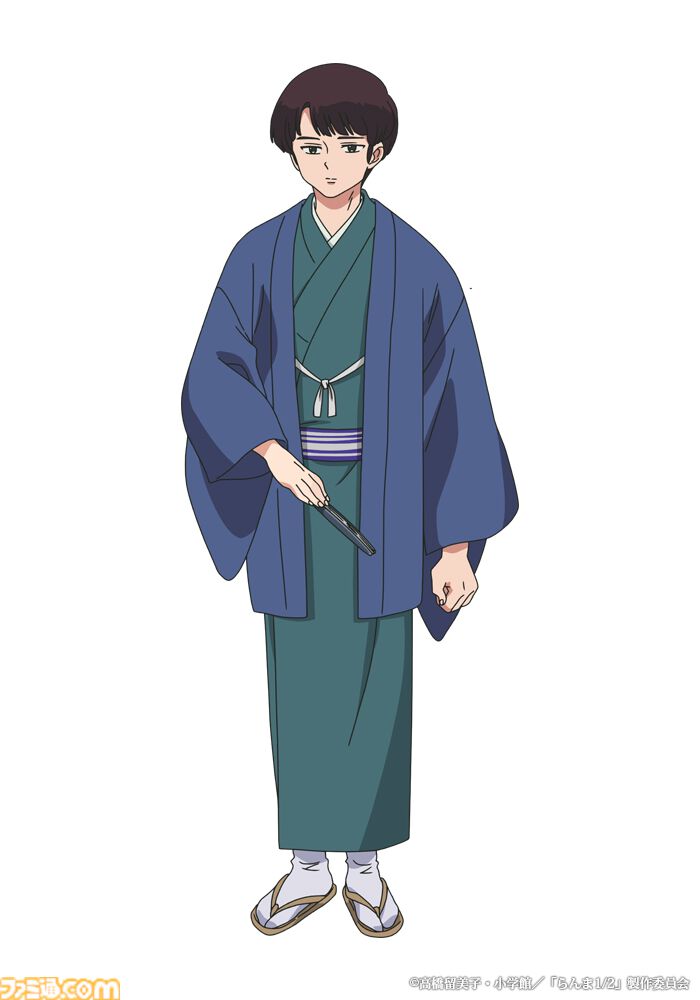 『らんま1/2』アニメ3期の登場キャラ&声優公開。大文字煎太郎は福山潤。家元は野沢雅子。田中真弓、早見沙織、田中美海も出演