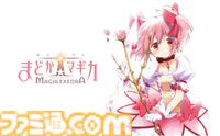 新作アプリゲーム『魔法少女まどか☆マギカ Magia Exedra』ティザーPVが公開。7月2日(火)に公式番組“エクセドラ通信”の配信も決定
