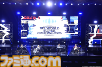 『アイマス』越境xRライブ“IWSF2026”2日目リポート。各ブランドが誇るボーカルアイドルのハイレベルな歌唱力と生バンドによるサウンドが会場を熱くする！