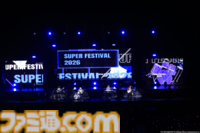 『アイマス』越境xRライブ“IWSF2026”2日目リポート。各ブランドが誇るボーカルアイドルのハイレベルな歌唱力と生バンドによるサウンドが会場を熱くする！