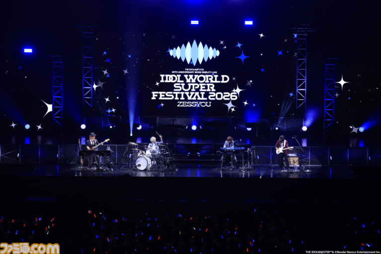 『アイマス』越境xRライブ“IWSF2026”2日目リポート。各ブランドが誇るボーカルアイドルのハイレベルな歌唱力と生バンドによるサウンドが会場を熱くする！