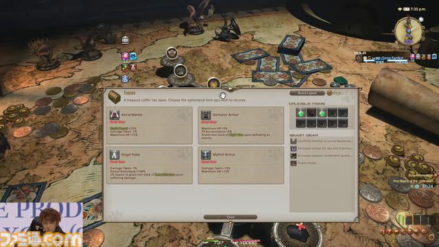 『FF14』第93回PLLまとめ。魔獣使いのペットを使ったバトルの流れ、専用コンテンツ“闘獣練”、ランキング機能などを実機プレイでまるっと解説
