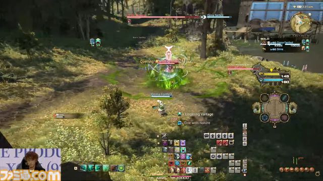 『FF14』第93回PLLまとめ。魔獣使いのペットを使ったバトルの流れ、専用コンテンツ“闘獣練”、ランキング機能などを実機プレイでまるっと解説