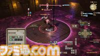 『FF14』第93回PLLまとめ。魔獣使いのペットを使ったバトルの流れ、専用コンテンツ“闘獣練”、ランキング機能などを実機プレイでまるっと解説