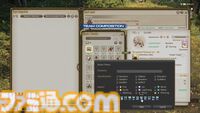 『FF14』第93回PLLまとめ。魔獣使いのペットを使ったバトルの流れ、専用コンテンツ“闘獣練”、ランキング機能などを実機プレイでまるっと解説