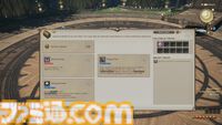 『FF14』第93回PLLまとめ。魔獣使いのペットを使ったバトルの流れ、専用コンテンツ“闘獣練”、ランキング機能などを実機プレイでまるっと解説
