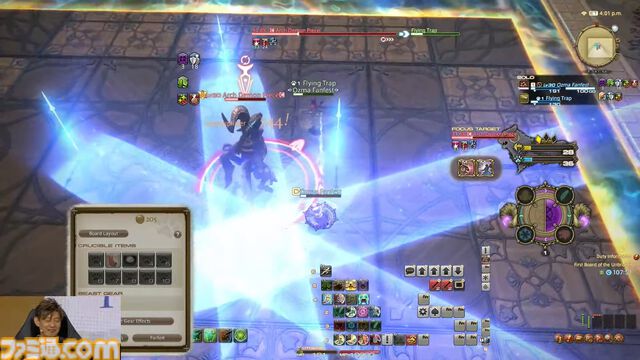 『FF14』第93回PLLまとめ。魔獣使いのペットを使ったバトルの流れ、専用コンテンツ“闘獣練”、ランキング機能などを実機プレイでまるっと解説