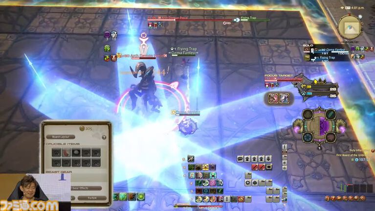 『FF14』第93回PLLまとめ。魔獣使いのペットを使ったバトルの流れ、専用コンテンツ“闘獣練”、ランキング機能などを実機プレイでまるっと解説