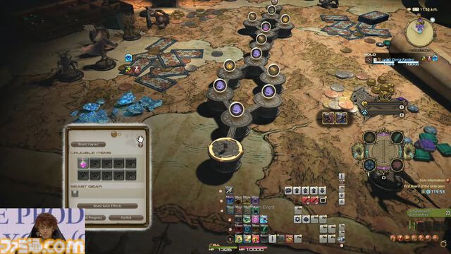 『FF14』第93回PLLまとめ。魔獣使いのペットを使ったバトルの流れ、専用コンテンツ“闘獣練”、ランキング機能などを実機プレイでまるっと解説