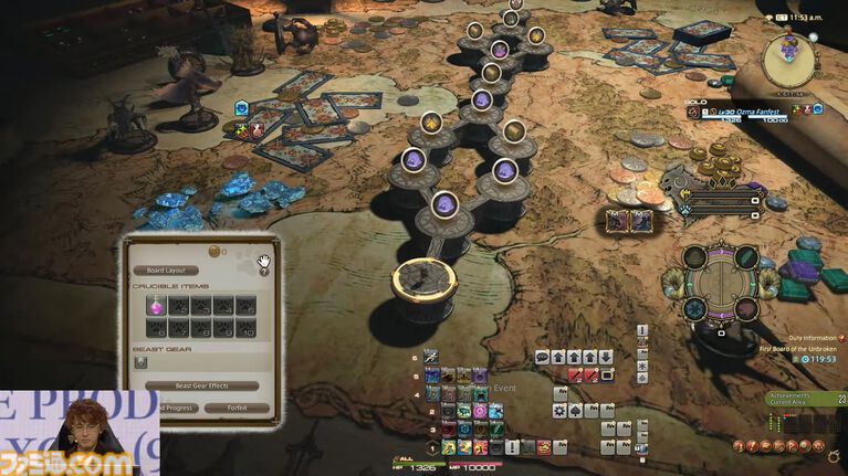 『FF14』第93回PLLまとめ。魔獣使いのペットを使ったバトルの流れ、専用コンテンツ“闘獣練”、ランキング機能などを実機プレイでまるっと解説