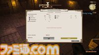 『FF14』第93回PLLまとめ。魔獣使いのペットを使ったバトルの流れ、専用コンテンツ“闘獣練”、ランキング機能などを実機プレイでまるっと解説