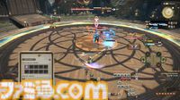 『FF14』第93回PLLまとめ。魔獣使いのペットを使ったバトルの流れ、専用コンテンツ“闘獣練”、ランキング機能などを実機プレイでまるっと解説