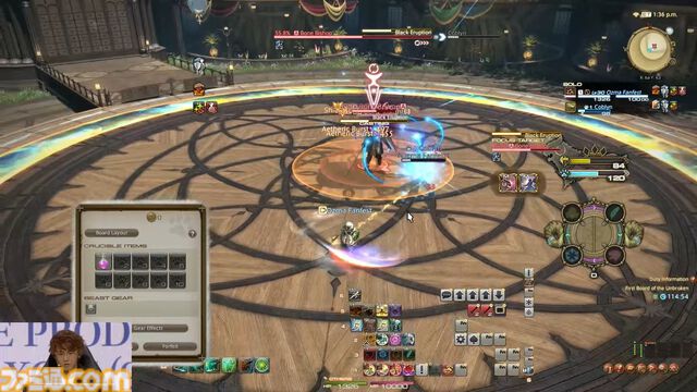 『FF14』第93回PLLまとめ。魔獣使いのペットを使ったバトルの流れ、専用コンテンツ“闘獣練”、ランキング機能などを実機プレイでまるっと解説