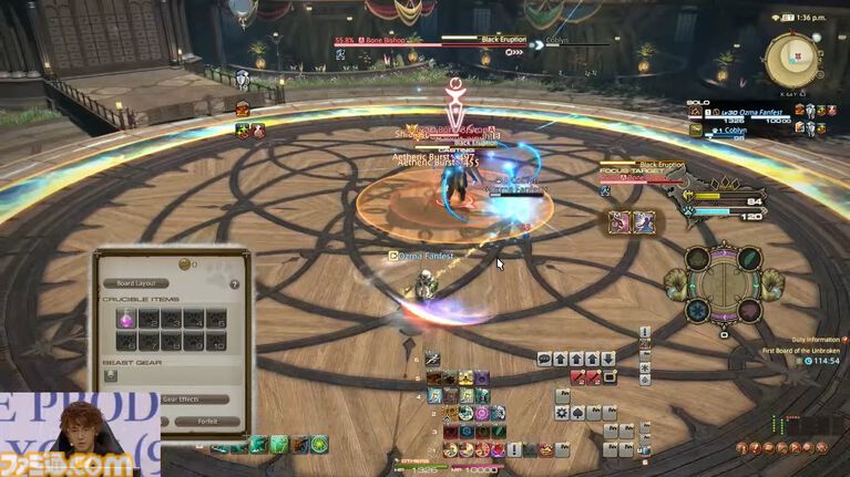 『FF14』第93回PLLまとめ。魔獣使いのペットを使ったバトルの流れ、専用コンテンツ“闘獣練”、ランキング機能などを実機プレイでまるっと解説