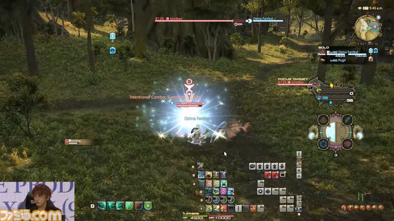 『FF14』第93回PLLまとめ。魔獣使いのペットを使ったバトルの流れ、専用コンテンツ“闘獣練”、ランキング機能などを実機プレイでまるっと解説