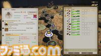 『FF14』第93回PLLまとめ。魔獣使いのペットを使ったバトルの流れ、専用コンテンツ“闘獣練”、ランキング機能などを実機プレイでまるっと解説