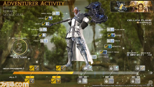 『FF14』欧州ファンフェス吉田直樹P/Dインタビュー。ハウジングは2つの大きなリニューアル計画が進行中。『FF7リメイク』クロスオーバーの8人レイドは「『FF』シリーズ全体を盛り上げていくのにいいタイミング」